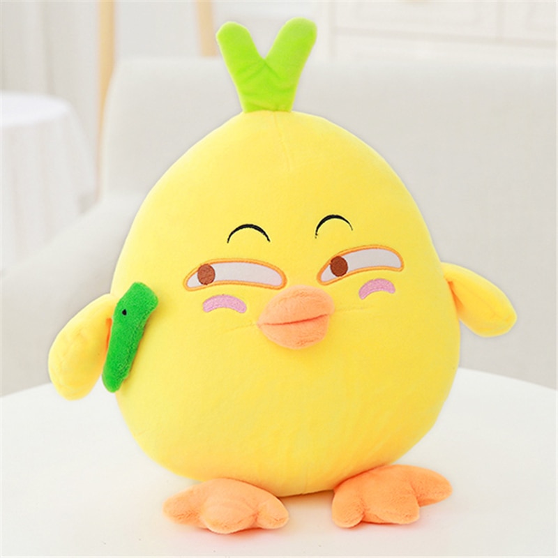 Kawaii 25 70cm Yellow Chicken Plush Dolls with 6 Emotions Cute Stuffed Toys for Kids Creative 1