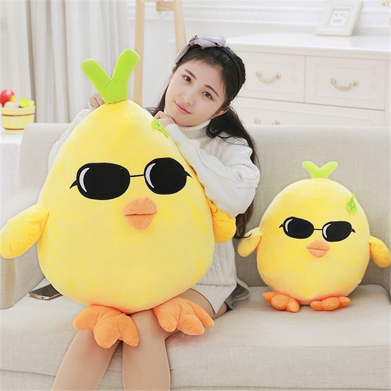 Kawaii 25 70cm Yellow Chicken Plush Dolls with 6 Emotions Cute Stuffed Toys for Kids Creative 5